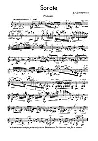 Циммерманн - Соната для скрипки соло - Партия скрипки - первая страница