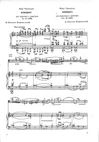 Зноско - Боровский - Концерт для виолончели op.43 - Клавир - первая страница