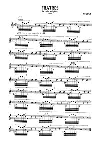 Арво Пярт - Fratres - для скрипки с фортепиано (1980) - Партия - первая страница