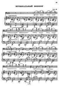 Глиэр - Музыкальный момент для виолончели op.35 - Клавир - первая страница