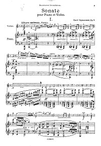 Шимановский - Соната для скрипки с фортепиано - Клавир - первая страница